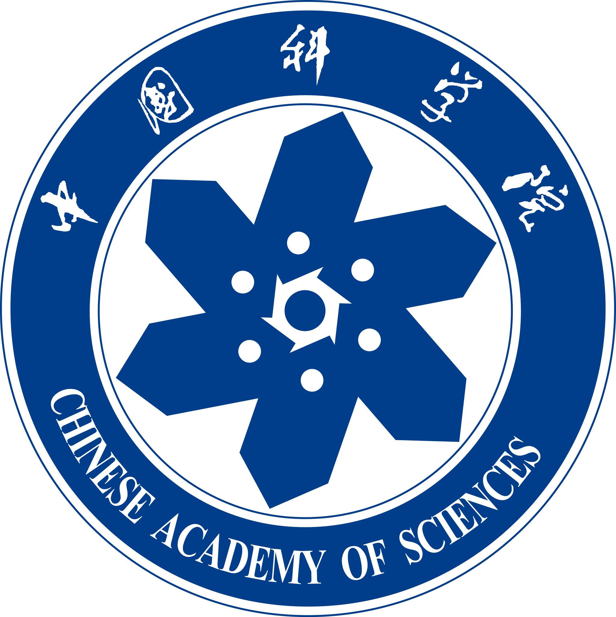 University of Chinese Academy of Sciences